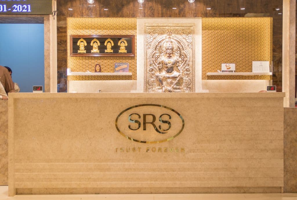 SRS Jewellers